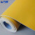 希万辉 商用加厚耐磨PVC纯色地板革地垫防水地板贴【厚1.2mm黄色2*0.5m】XWH0384