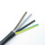电线电缆RVV4*2.5平方软护套线国标四芯电源线线零剪 70米