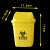 庄太太 黄色加厚棉签桶带盖医疗桌面利器盒 小号ZTT0107
