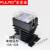 单相固态继电器黑色散热器 50 80 50 I型散热器 10-40A D4840 SSR