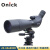 欧尼卡Onick 单筒高倍高清望远镜夜视ED镜片观鸟镜 BD80ED