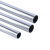 丰稚 JDG穿线管 电缆走线管 金属穿线管 镀锌电线管 3.8米/根 直径40mm*厚度1.2mm