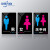 洗手间牌亚克力门牌男女洗手间标牌卫生间指示牌定制B 3男和女洗手间各1个 17.2*11.5cm