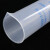 冰禹 BY-2020 塑料量筒 量筒 耐酸碱 蓝线印度量筒 实验室用品 塑料量筒 10ML 3个