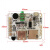 智能高保真无线蓝牙5.0音频接收器模块U盘TF卡播放带收音功放改装 接收板