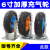 科威顿 充气万向轮 打气轮胎橡胶手推车轮子重型脚轮 6寸转向充气轮（加厚款） 单位：个