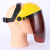 东部工品 戴式电焊防护面罩打磨防护面罩半透明焊工焊接面屏面罩 黄定灰色  2个装 JY-39-98
