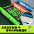 美国少年学霸超级笔记:数学+科学+英语（套装共3册）(中国环境标志产品 绿色印刷)