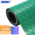 海斯迪克 HKC-12 PVC地垫 楼梯垫走廊塑料防滑垫垫子 普厚1.3mm绿色人字纹宽1.3*15米