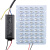 御舵led路灯光源板路灯头灯珠芯片维修配件灯珠PCB模组路灯电源驱动器 金豆30W灯板+反光片 其它  白