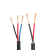 安准华 软电缆 RVV-3X2.5 1米