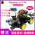 raspberry pi 4B 3B智能小车WiFi摄像头视频云台编程机器人 C套餐：(A+入门套件)(无主板)