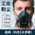 悦常盛kn95防尘口罩防工业粉尘面罩颗粒物防护口罩猪鼻子面具装修  收藏 高效过滤防尘面具