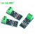 ACS712模块5A 20A 30A量程电流检测板ACS712-05B霍尔电流传感器 5A 量程电流检测模块 ACS712模块