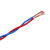 中迈 电线电缆 WDZN-RVS2*0.5平方2芯低烟无卤耐火铜芯双绞软线 100米 红/蓝