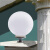 户外围栏围墙灯防水别墅院墙灯亚克力圆球形灯大门柱头庭院路灯罩 加强40cm灰色圆底座LED20W