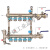 铜大流量地暖集分水器排水阀地热管暖气阀门配件大全 4分地暖护弯(10个)
