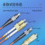 丰应子 电信级多模单芯光纤跳线SC-LC 5米 光纤尾纤 FYZ-GT330L