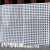 圣洛克纯白色PP打孔板PE硬塑料隔板阳台置物镂空网格板鱼缸过水防水冲孔 下方产品单位均为毫米