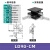 典南 LD40/60三轴运动平台光学XYZ轴手动微调升降水平三维精密位移滑台 LD90-CM(中位XYZ轴) 