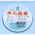 上海兴亚 超细玻璃纤维微孔滤膜TSP 142mm*0.22 0.45 0.7 0.8um 1 142mm*1um(25张/盒)