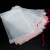 海斯迪克 水果套袋专用防鸟防虫尼龙网袋纱网袋（100个）30*20cm H-63