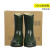 鸿谱电工鞋劳保橡胶鞋防护雨鞋绝缘靴 （39-46码 下单备注） 35KV