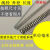 定制小弹簧小压簧Y型加工压力直压缩弹黄线径0.3-4外径2 3 5-60长 深灰色 0.4*3*300(2条)