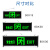 安全出口指示牌大号800*300大尺寸超600*200消防应急LE疏散指示灯 全铝边框-600X200-单面-右向