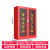 艾科堡 消防柜微型消防站消防器材存放展示柜 1800高1200宽400深mm