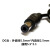 专用电动工具10.8V12V14.4V21V电动钻电螺丝手钻充电器线 16.8V18V充满跳停