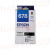 T677彩色T678墨盒Epson T677 WP-4511 4521 4011墨盒 爱普生T6781黑色小容量