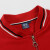丽都依臣 卫衣棒球服定制logo定做工作服装广告文化衫班服外套 NS-21638红色棒球服（加绒） M
