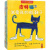 皮特猫系列辑全套6册中文版3-6岁好性格养成书我爱我的脏鞋子 皮特猫辑全6册