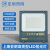 上海亚字牌LED投光灯户外防水照明灯泛光灯广告牌灯100W200W300瓦 100W-119系列工程款