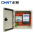 正泰（CHNT） NX10-4030/14基业箱电表箱 配电箱 动力箱 控制箱 强电控制箱多规格可选