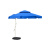 钢米 高档豪华户外遮阳伞 宝蓝色 φ3×2.55m 80L水箱底座 圆伞 把