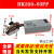 小1U电源 HK250-93FP HK320-93FP一体 NAS 工控服务器交换机 浅灰色