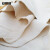 安赛瑞 麂皮擦车巾擦玻璃抹布 不留痕擦车毛巾鸡皮布 自然型40X60CM 2张 8I00011