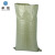卓炫 灰色标准塑料编织袋 蛇皮袋塑料快递物流打包袋 灰标准90*120（10个装）  可定制