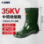 胜丽35KV绝缘靴带电作业橡胶中筒雨靴劳保鞋RB35KV绿色39码 1双装
