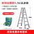 移形用的修被直梯人字动工地铝合金梯子装L晒登高梯梯双侧梯 加厚款1.7米(红配件)