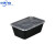 中环力安 长方形一次性餐盒塑料外卖打包盒带盖透明快餐盒 1000ml黑色100套带盖