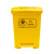 舒蔻（Supercloud）医疗废物垃圾桶医疗黄色垃圾桶黄色污物桶医疗 垃圾桶商用垃圾桶40L