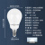 开尔照明（CARE） LED灯泡节能灯泡  E14螺口物业工厂商用光源 8W 白光6500K A60无频闪照明球泡灯