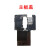爱修客 Redmi 红米K30pro k30手机USB充电接口插口尾插小板话器充电主板连接排线 K30尾插小板 4G版