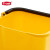 安赛瑞 塑料水桶 方形手提桶 4.7L 物业清洁桶 黄色 5265特耐适Trus企业可定制 710063