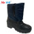 孟诺防低温360度-防护靴防水透气质轻防低温硅胶液氮操作Mn-ydx Mn-ydx40