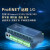 Profinet远程IO模块分布式PN总线模拟量数字温度华杰智控blueone HJ3210A 16DI 12DO 6AI