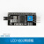 1602液晶屏 (蓝）LCD液晶屏带背光 51学习板配套液晶 1602 蓝屏 LCD1602转接板